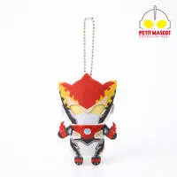 Petit Mascot Key Chain - Ultraman R/B / Ultraman Rosso