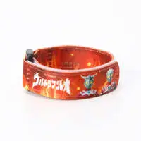 Accessory - Bracelet - Ultraman Leo / Astra