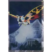 Trading Card - Godzilla / Mothra