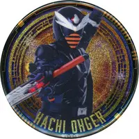 Badge - Ohsama Sentai King-Ohger / Hachi Ohger