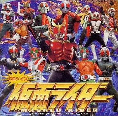 Soundtrack - CD - Kamen Rider Black