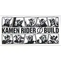 Ichiban Kuji - Kamen Rider Build / Kamen Rider Build (Character)