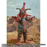 S.H. Figuarts - Great Decisive Battle! The Super 8 Ultra Brothers / Alien Hipporit