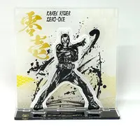 Acrylic stand - Kamen Rider Zero-One