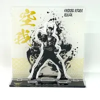 Acrylic stand - Kamen Rider Kuuga