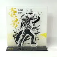 Acrylic stand - Kamen Rider / Kamen Rider 1