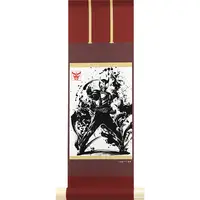 Tapestry - Kamen Rider Kuuga