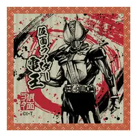 Coaster - Kamen Rider Black