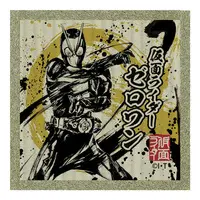 Coaster - Kamen Rider Black