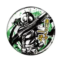 Badge - Kamen Rider Black