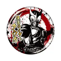 Badge - Kamen Rider Black