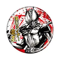 Badge - Kamen Rider Black