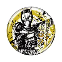 Badge - Kamen Rider Black