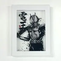 Magnet - Kamen Rider Black