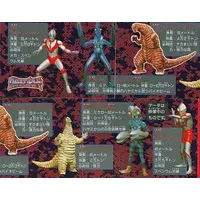 Trading Figure - Ultraman Powered / Red King & Alien Baltan