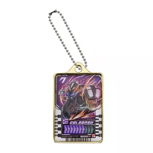 Key Chain - Kamen Rider Gotchard