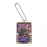 Key Chain - Kamen Rider Gotchard