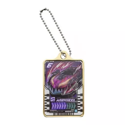 Key Chain - Kamen Rider Gotchard