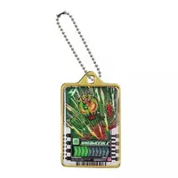 Key Chain - Kamen Rider Gotchard