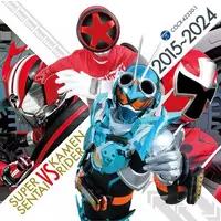 Soundtrack - CD - Doubutsu Sentai Zyuohger