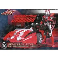 Trading Card - Kamen Rider Drive