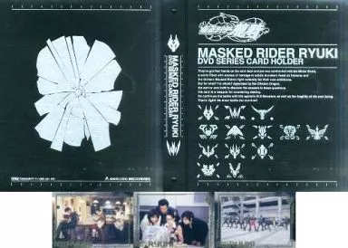 Trading Card Supplies - Kamen Rider Ryuki