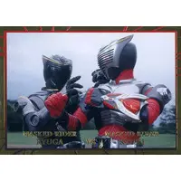 Trading Card - Kamen Rider Ryuki / Kamen Rider Ryuga