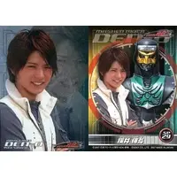 Trading Card - Kamen Rider Den-O