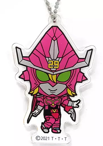 Key Chain - Kamen Rider Saber / Zenkai Magine