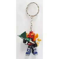 Key Chain - Seijuu Sentai Gingaman