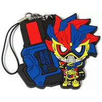 Key Chain - Kamen Rider Ex-Aid / Kamen Rider Para-DX