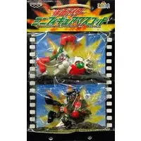 Key Chain - Kamen Rider Amazon / Kamen Rider V3 (Character)