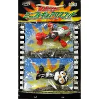 Key Chain - Kamen Rider / Shocker Combatmen & Kamen Rider 2