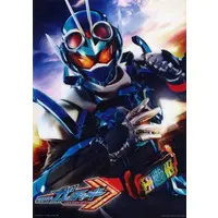 Ichiban Kuji - Kamen Rider Gavv / Kamen Rider Gotchard (Character)