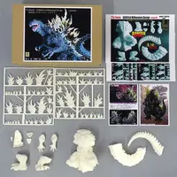 Garage Kit - Figure - Godzilla