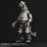 Figure - Godzilla vs. Mechagodzilla / Mechagodzilla