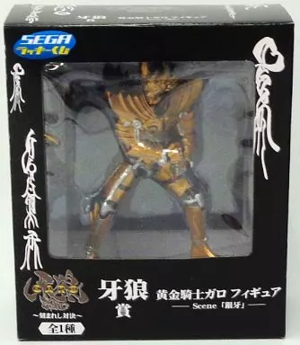 Figure - Garo