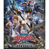 Blu-ray - Kaizoku Sentai Gokaiger