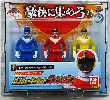 Transformation Devices - Taiyo Sentai Sun Vulcan / VulShark & VulPanther & VulEagle