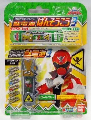 Transformation Devices - Kaizoku Sentai Gokaiger