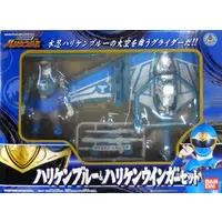 Transformation Devices - Ninpu Sentai Hurricaneger / HurricaneBlue