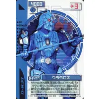 Trading Card - Kamen Rider Den-O / Urataros