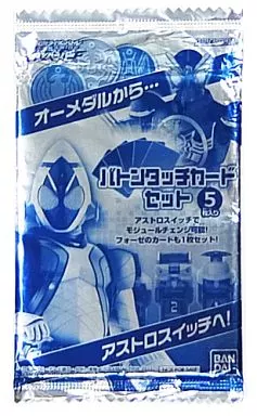 Ganbaride - Kamen Rider OOO / Kamen Rider OOO & Kamen Rider Fourze