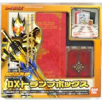 Card case - Toys - Kamen Rider Blade