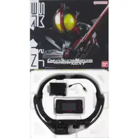 Transformation Gear - Kamen Rider 555 / Kamen Rider Faiz & Kamen Rider Next Faiz