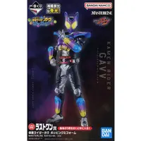 Ichiban Kuji - Kamen Rider Gavv / Kamen Rider Gavv (Character)