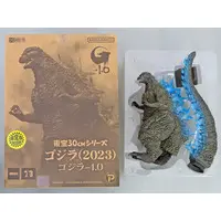 Figure - Godzilla