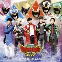 Soundtrack - CD - Power Rangers