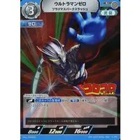 Trading Card - Ultraman Zero Series