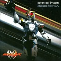 Soundtrack - CD - Kamen Rider Kiva / Kamen Rider Ixa